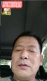 chinese daddy 155 snapshot 20