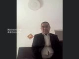 Chinese suited daddy solo 15 snapshot 3