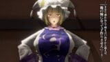 Mmd Touhou - Ran Yakumo, sexe brutal snapshot 1