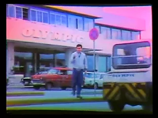 Хейли Мари Коппин жалаңаш