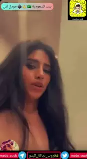 Beautiful Saudi Girls 18: Wife Sharing Ass Porn | xHamster