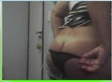 Brazilian Mature Cam snapshot 2