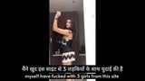 Hot Paki Randi Shows Herself On Camera snapshot 4