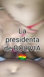 Боливия snapshot 4