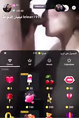 Sex Tango Live Porn Videos | xHamster