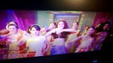 Sborra su Kareena Raand snapshot 1