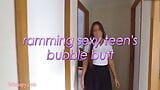 Bubble butt fucked doggystyle snapshot 1