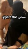 Arabischer Dreier in Niqab snapshot 8