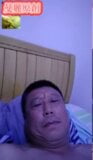 chinese daddy 111 snapshot 3