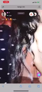 Tango Dalo3a Khaolah: Kissing Kissing Porn | xHamster