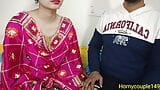 Step Sister Fucks Virgin Step Brother indian Hindi Desi audio snapshot 2