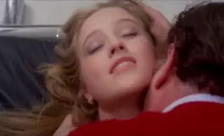 Порно үлкен мүшесі болт