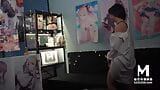 Trailer-Special Service In Sex Shop-Zhao Yi Man-MMZ-070-Best Original Asia Porn Video snapshot 1