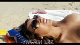 Yasmin, piacere sulla spiaggia snapshot 15