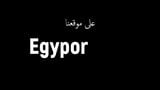 Ägyptischer heißer Tanz - für vollständigen Namen der Videosite auf Video snapshot 2