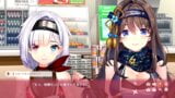 Dicke Titten, Ninja-Hentai-Spiel, Nin, 9 Tage, Play-Video 1 snapshot 12