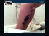 my skype friend make me cum in bathroom snapshot 14