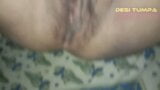 Horny Housewife Doggystyle Fucking snapshot 4