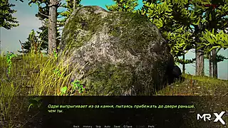 DusklightManor - man prikkelt meisje op vakantie E1 #34 snapshot 3