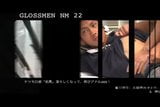 Video gay in Giappone 22 snapshot 1