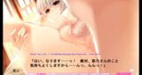 Love Tore Route1 Scene2 (auto translation) snapshot 14