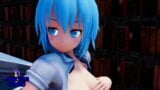 Touhou MMD - Cirno Sex in the Mansion snapshot 5