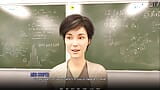 问题大学：性感的教授和学生 第8集 snapshot 1