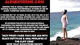 Sexy Proxy Paige fuck her ass with black buttplug & anal prolapse at the cliff edge snapshot 1