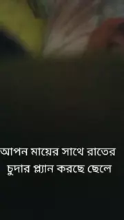 Bangladeshi Aunty 2: Mature Mature Porn | xHamster