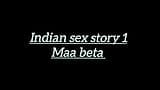 इंडियन सेक्स स्टोरी 1 मा ने बेटे को सेक्स बताया और सिखाया snapshot 4