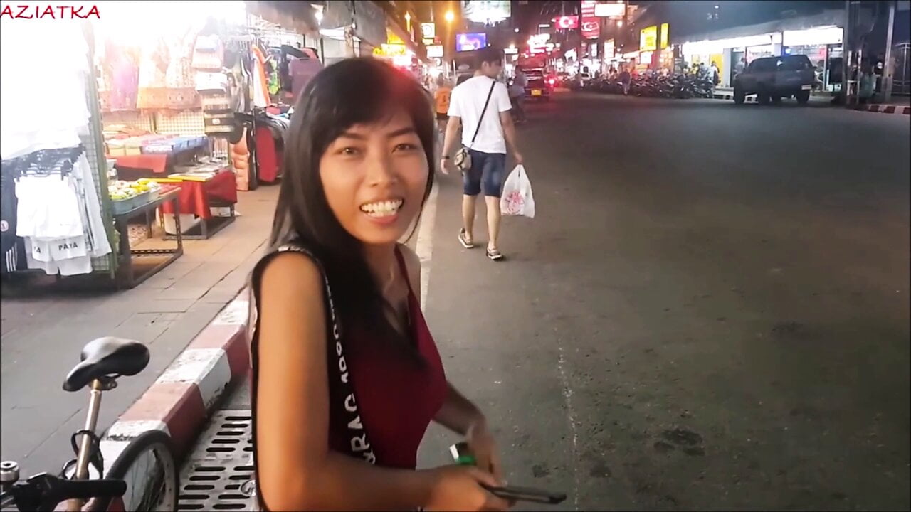 อย่างน้อยก็สนุกมากในคืนเดียวที่ธนาคาร