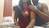 Une bhabhi desi baise avec son copain snapshot 1