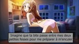 FRENCH HENTAI JOI - Yuuki Asuna SAO snapshot 14