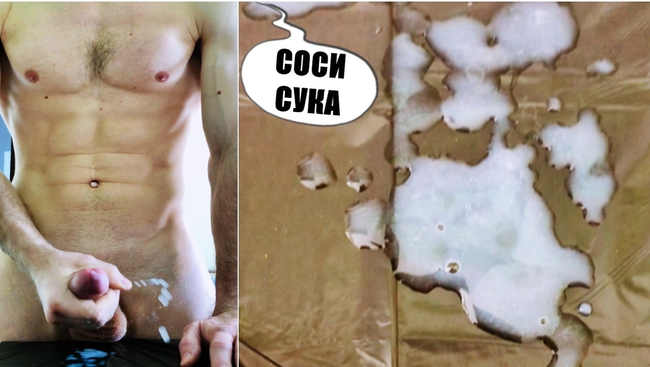 Klub jojasi bilan porno