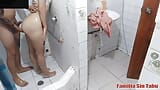 Perverted stepmom her stepson in the bathroom when her husband almost caught them snapshot 9