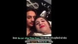 Amateur india celebridad hace el amor snapshot 4