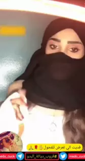 Beautiful Saudi Girl 22: Arab Ass Porn | xHamster