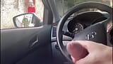 Masturbation risquée dans la rue et une belle femme me regarde ! snapshot 4