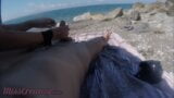 Public Risky Fuck on the Greece Beach Almost Caught Squirt and Cum in Mouth - MissCreamy snapshot 3