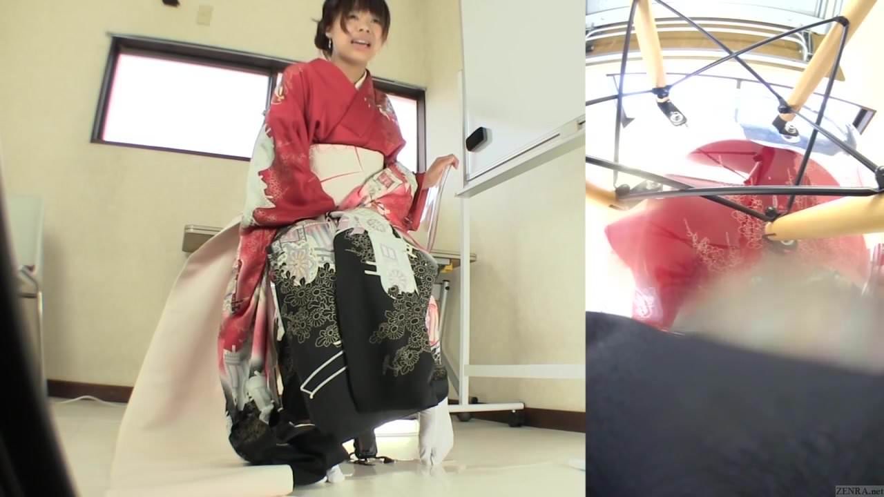 Japan Pee