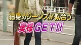 KRS012 Cheating Married Woman tsundere wife Sudden change alive! snapshot 1