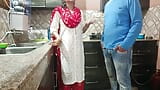 I Love How My Stepmom Sucks My Cock In The Kitchen. I Fuck Her Doggystyle.Fucking my stepmom in the kitchen in hindi snapshot 3