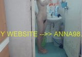 Amatoriale bbw ebano con enormi tette naturali snapshot 1