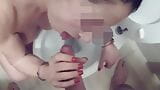 Zhoe tiene sed y quiere beber mi orina en el baño snapshot 2