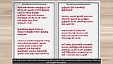 Tamil Audio Sex Story - I Had Sex with My Servant's Husband Part 5 snapshot 14