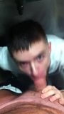 Home from College and Blowing a a Dominant Friend snapshot 3