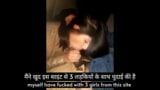 Desi novia sopla mi polla en coche - desi randi snapshot 4