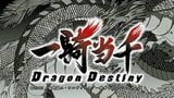 Ikkitousen dragoin destino banheira de hidromassagem diversão parte 2 snapshot 1