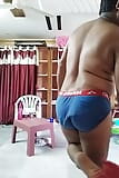 Full nude with Telugu boy snapshot 2