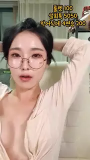 SeolHui KBJ - (0702) 24-06-2020 – HD Porn | xHamster